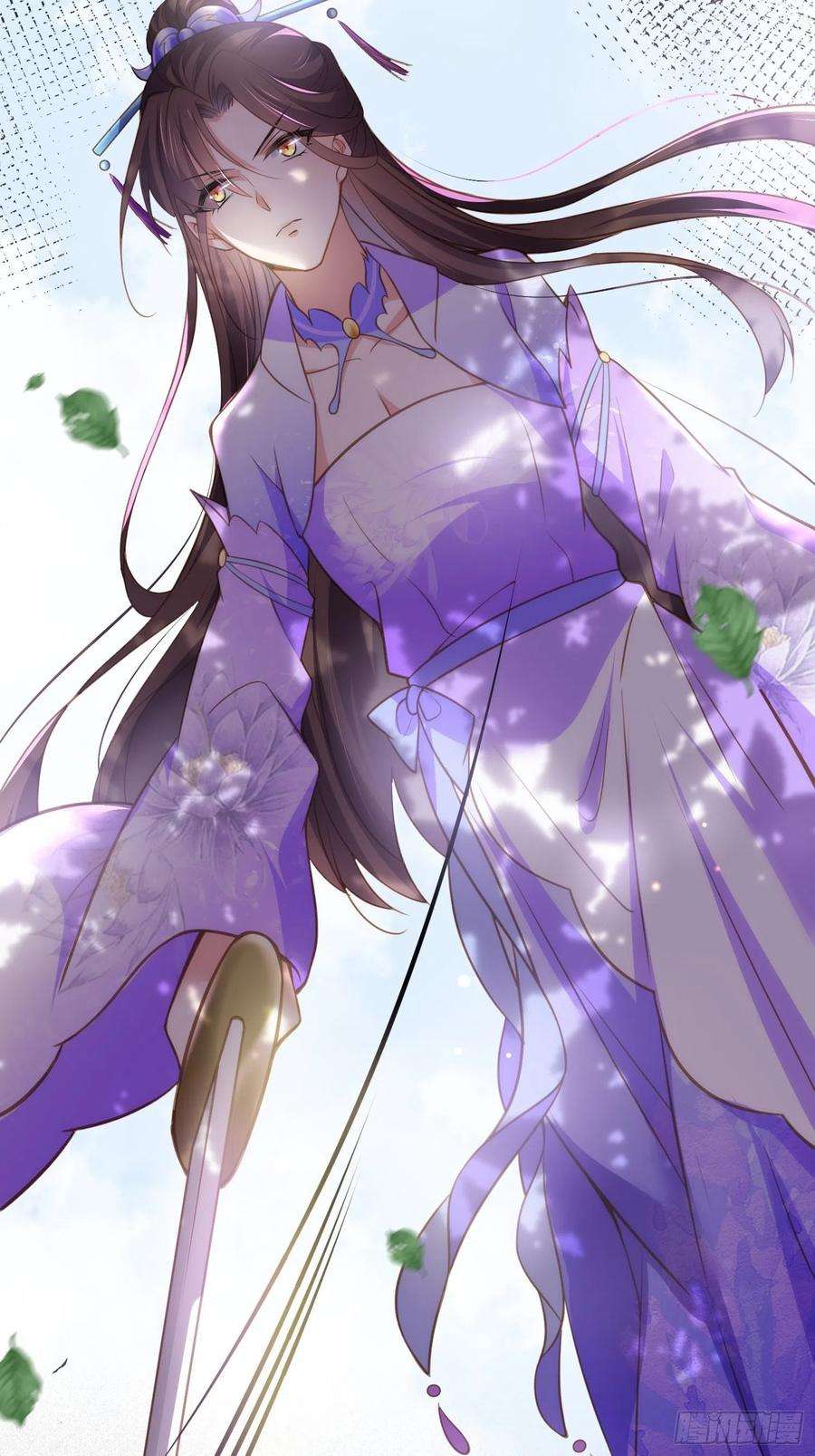 宦妃天下152话 再见，含玉