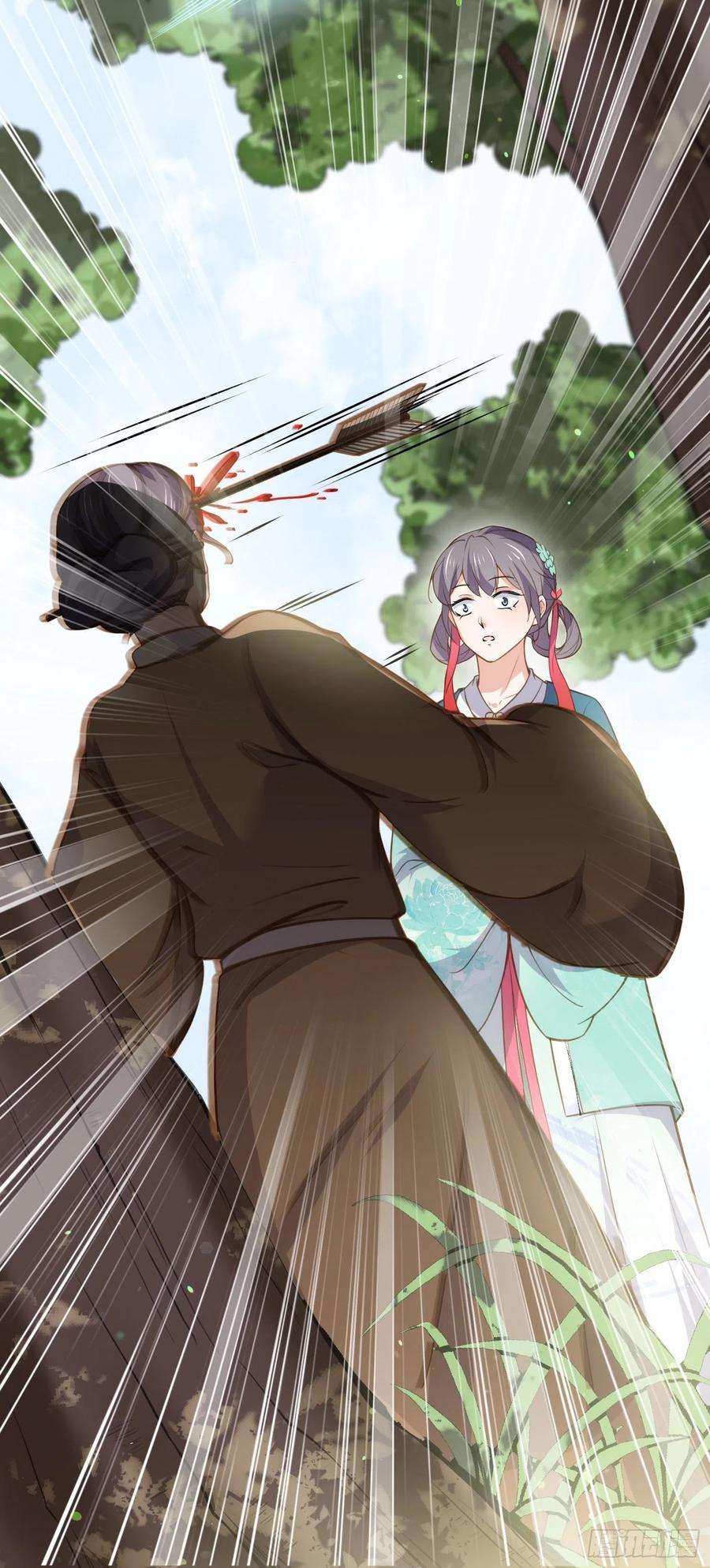 宦妃天下153话 夫妻决裂