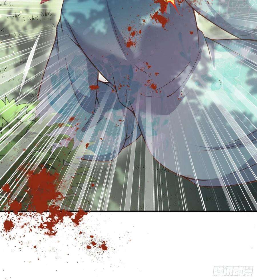 宦妃天下153话 夫妻决裂