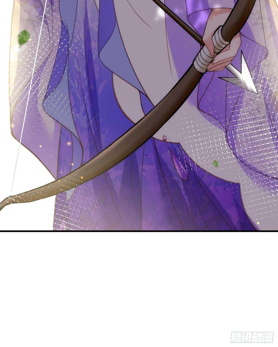 宦妃天下153话 夫妻决裂