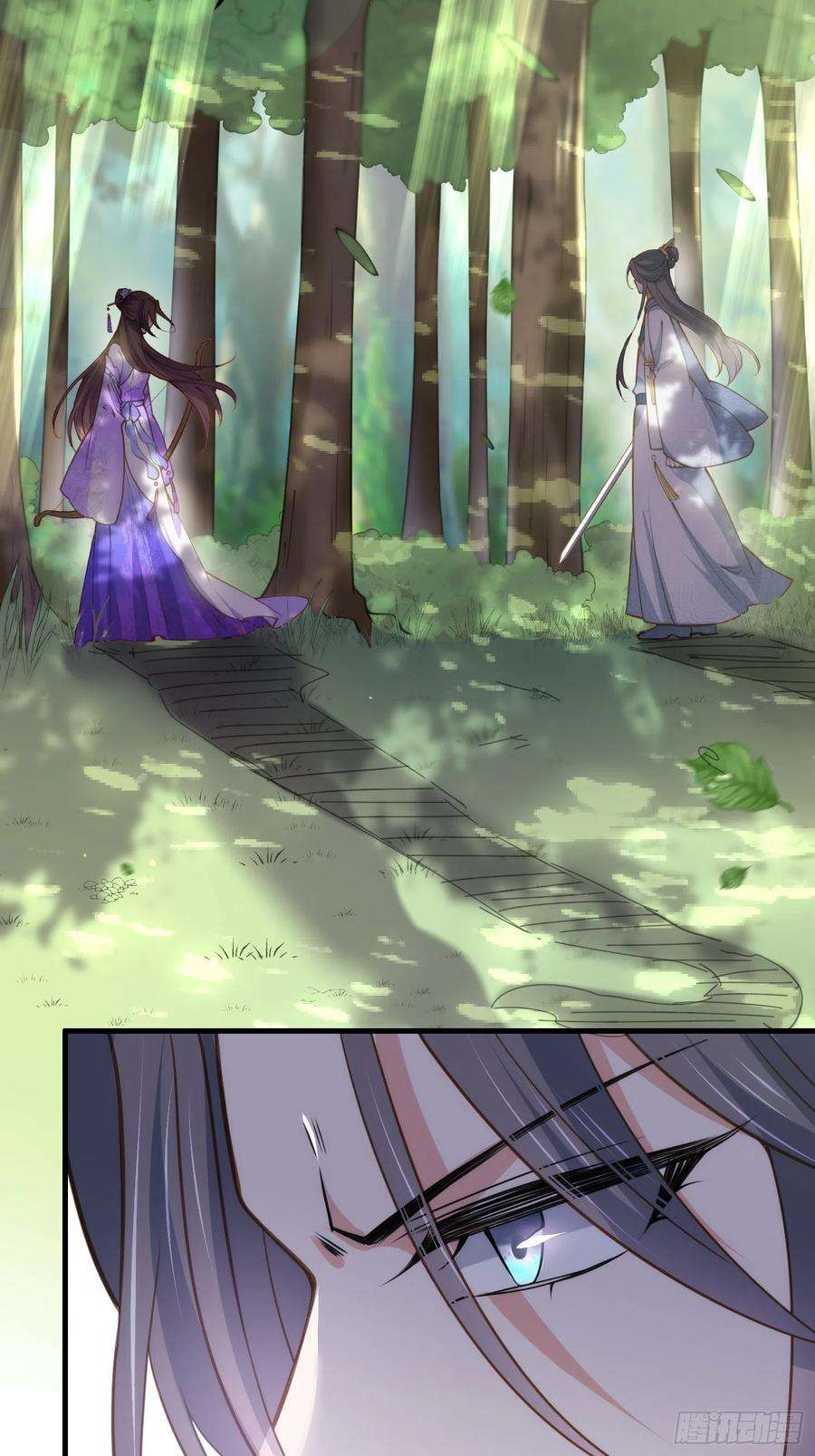 宦妃天下154话 休妻？和离！