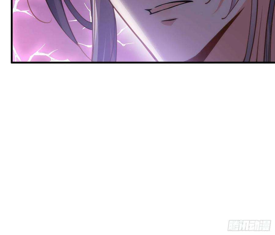 宦妃天下154话 休妻？和离！