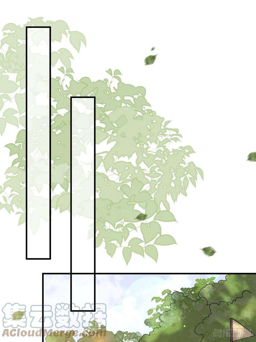 宦妃天下155话 朕许你和离！