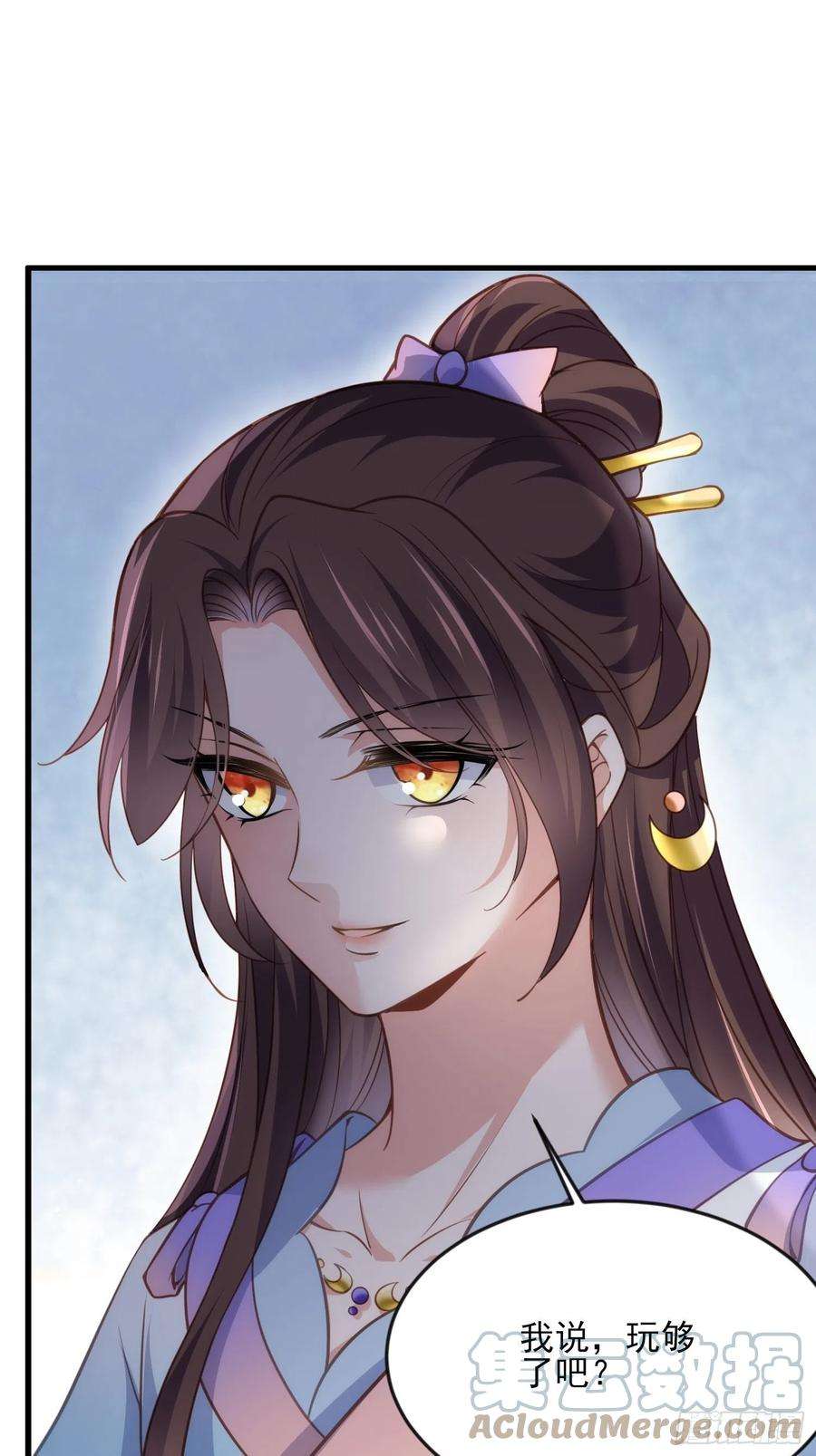 宦妃天下159话 茉儿失踪