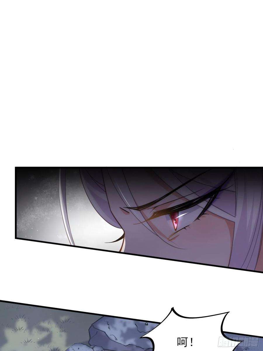 宦妃天下161话 茉儿强吻？！