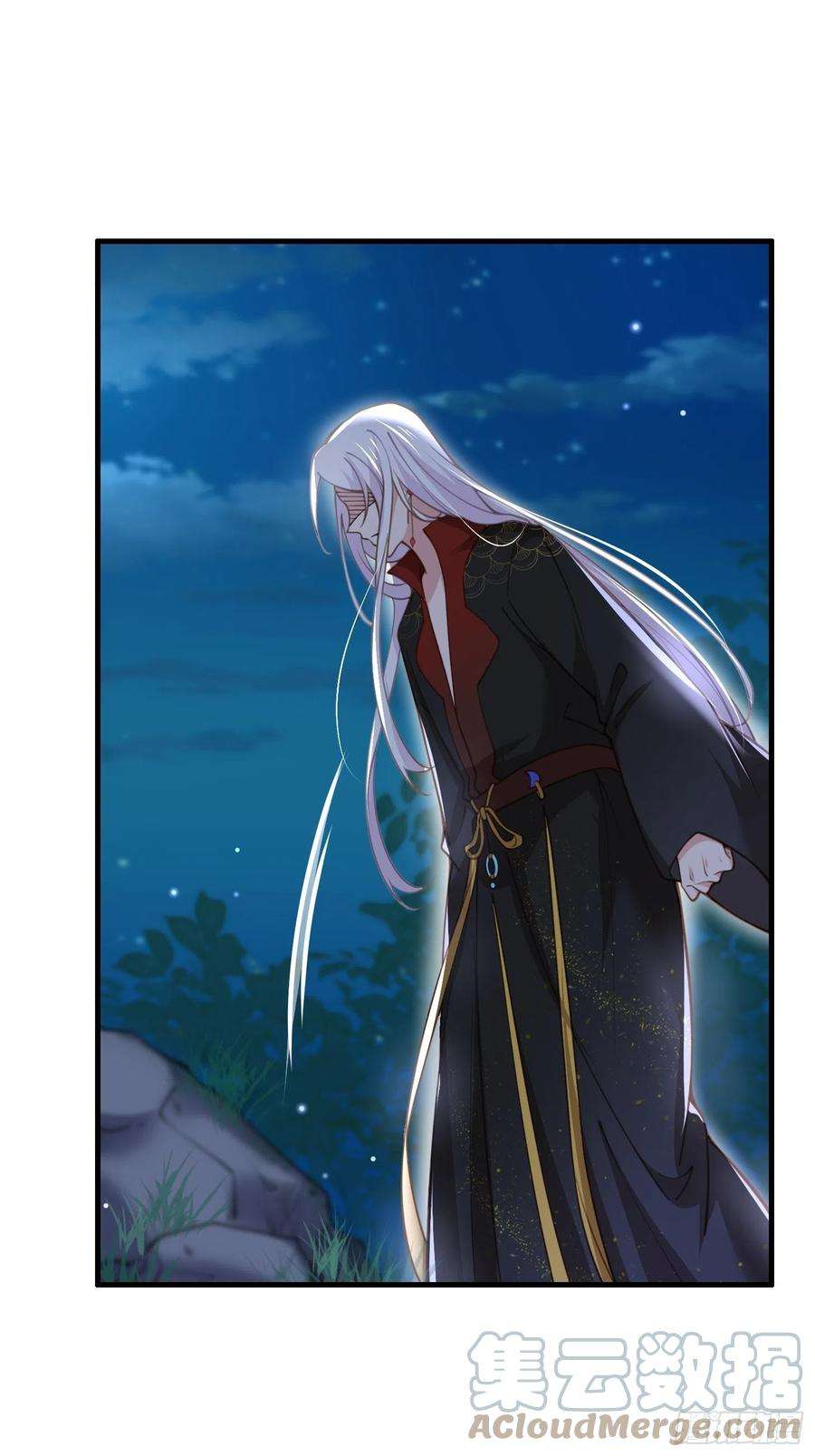 宦妃天下161话 茉儿强吻？！