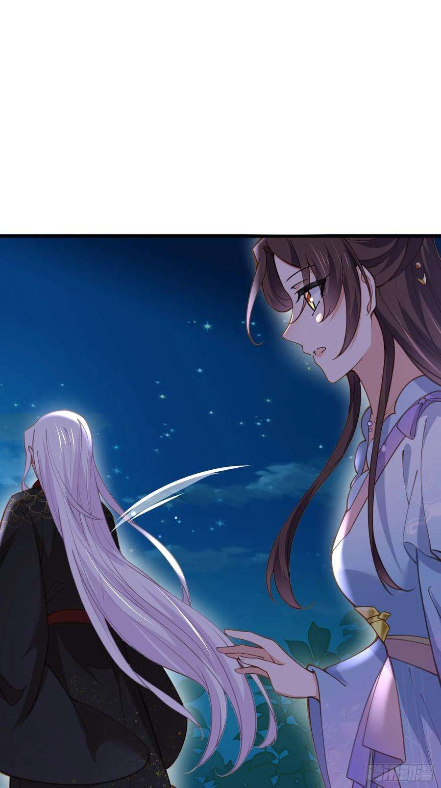 宦妃天下161话 茉儿强吻？！