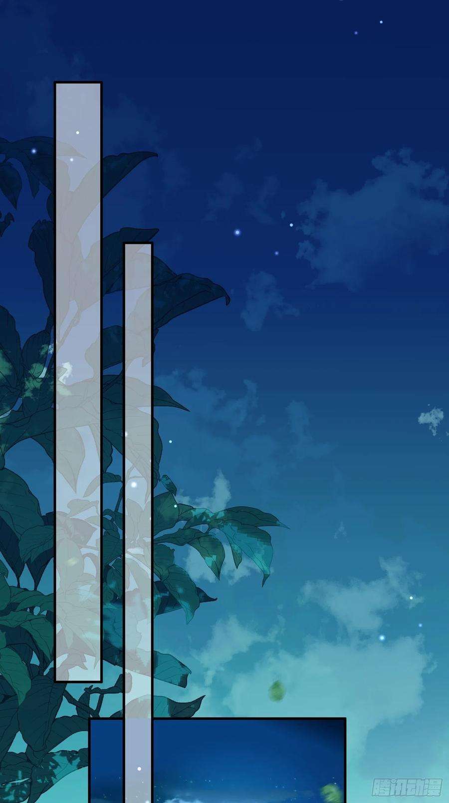 宦妃天下161话 茉儿强吻？！