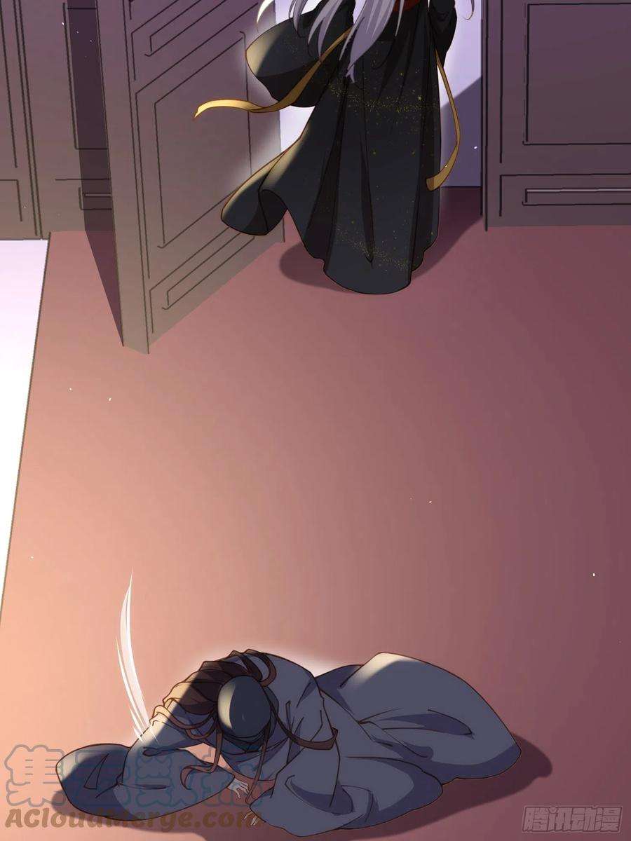 宦妃天下164话 无法挽话