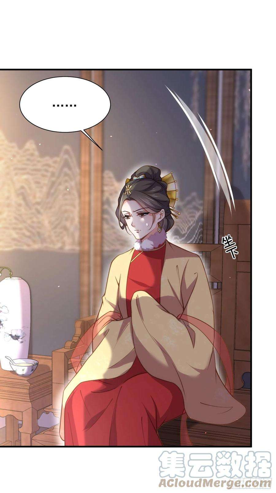 宦妃天下166话 为郡主赐婚