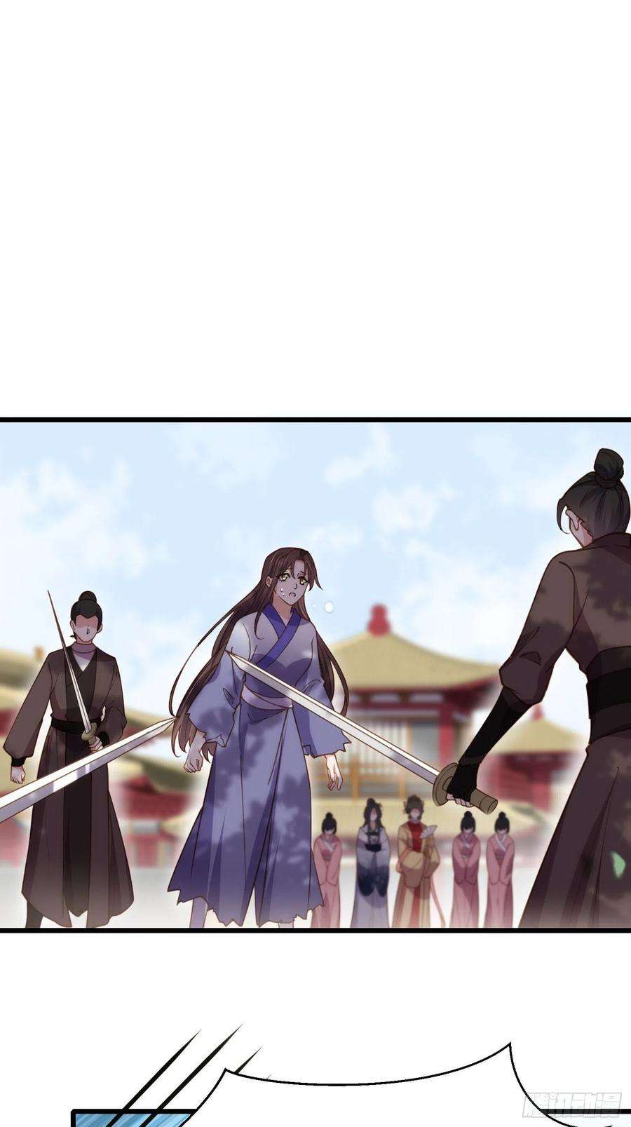 宦妃天下167话 是本座杀的人