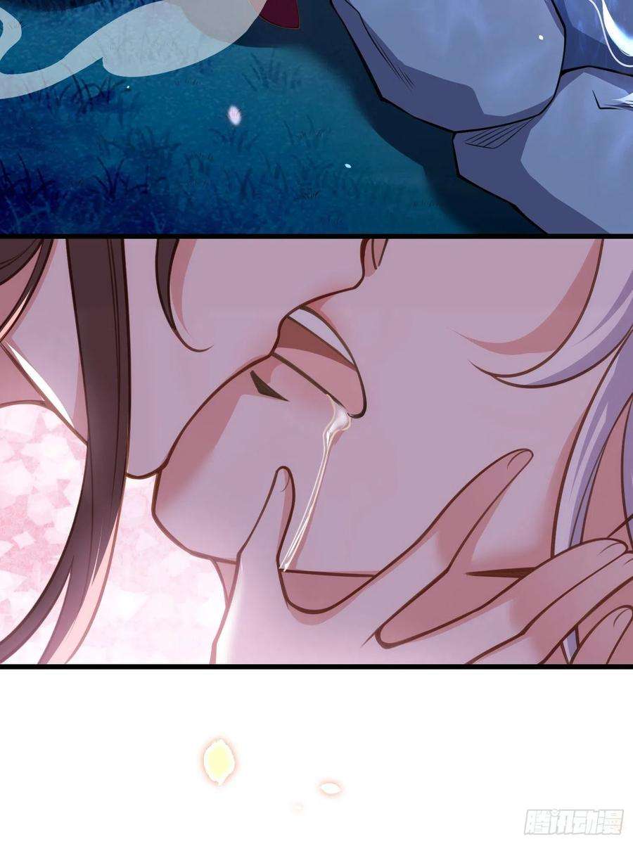 宦妃天下168话 今日就要欺师