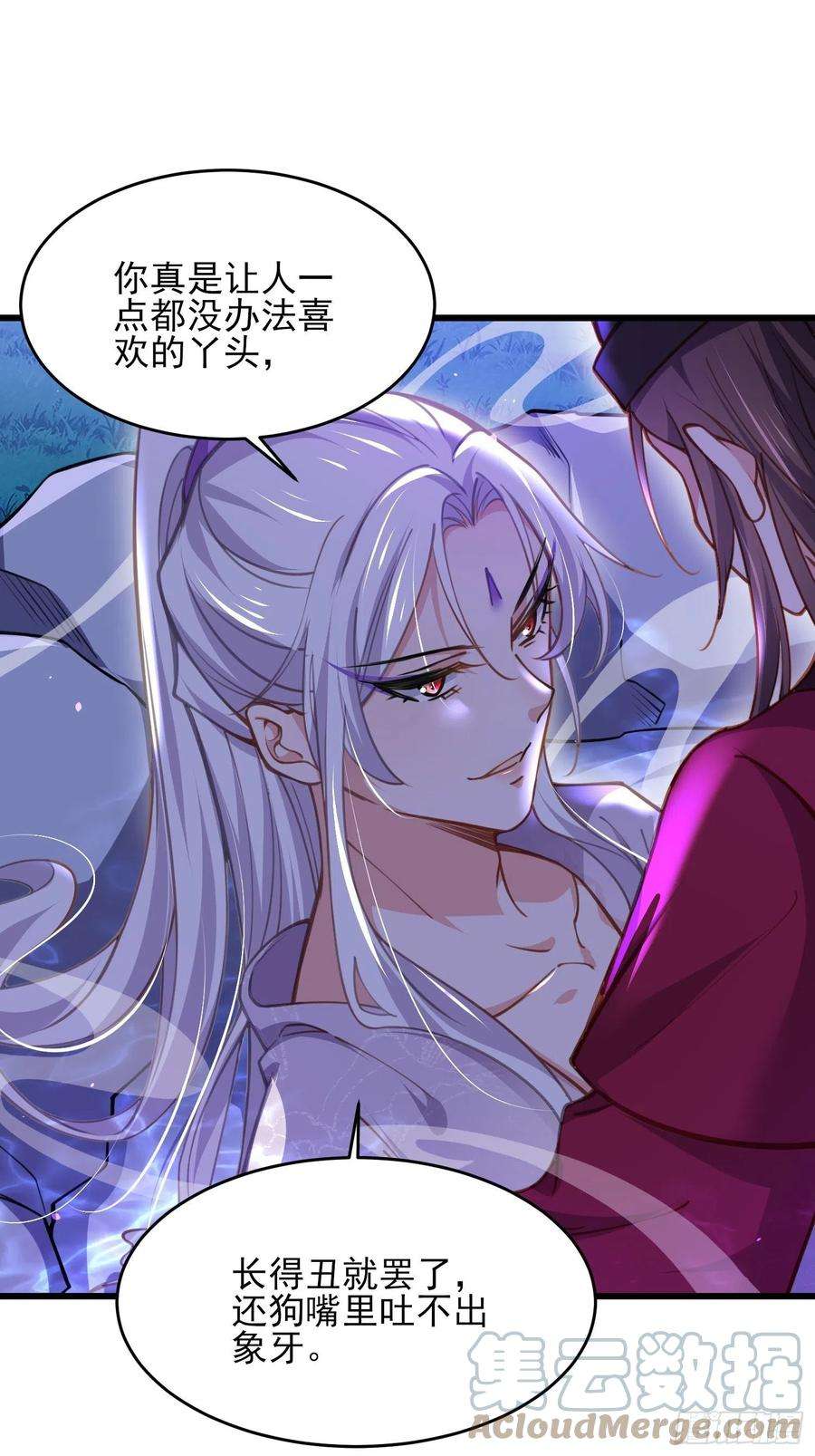 宦妃天下168话 今日就要欺师