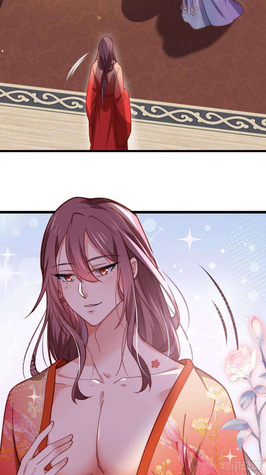 宦妃天下169话 水中情