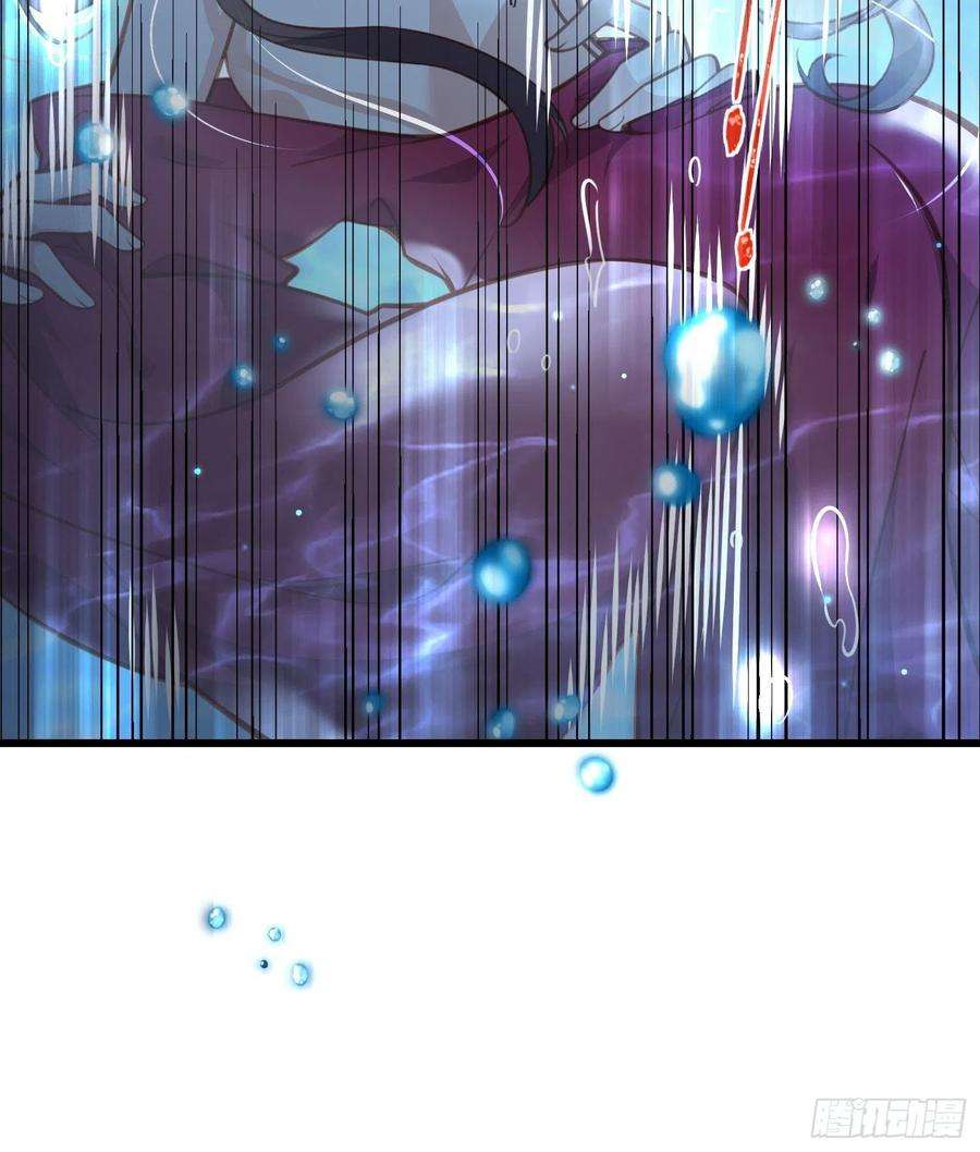 宦妃天下169话 水中情