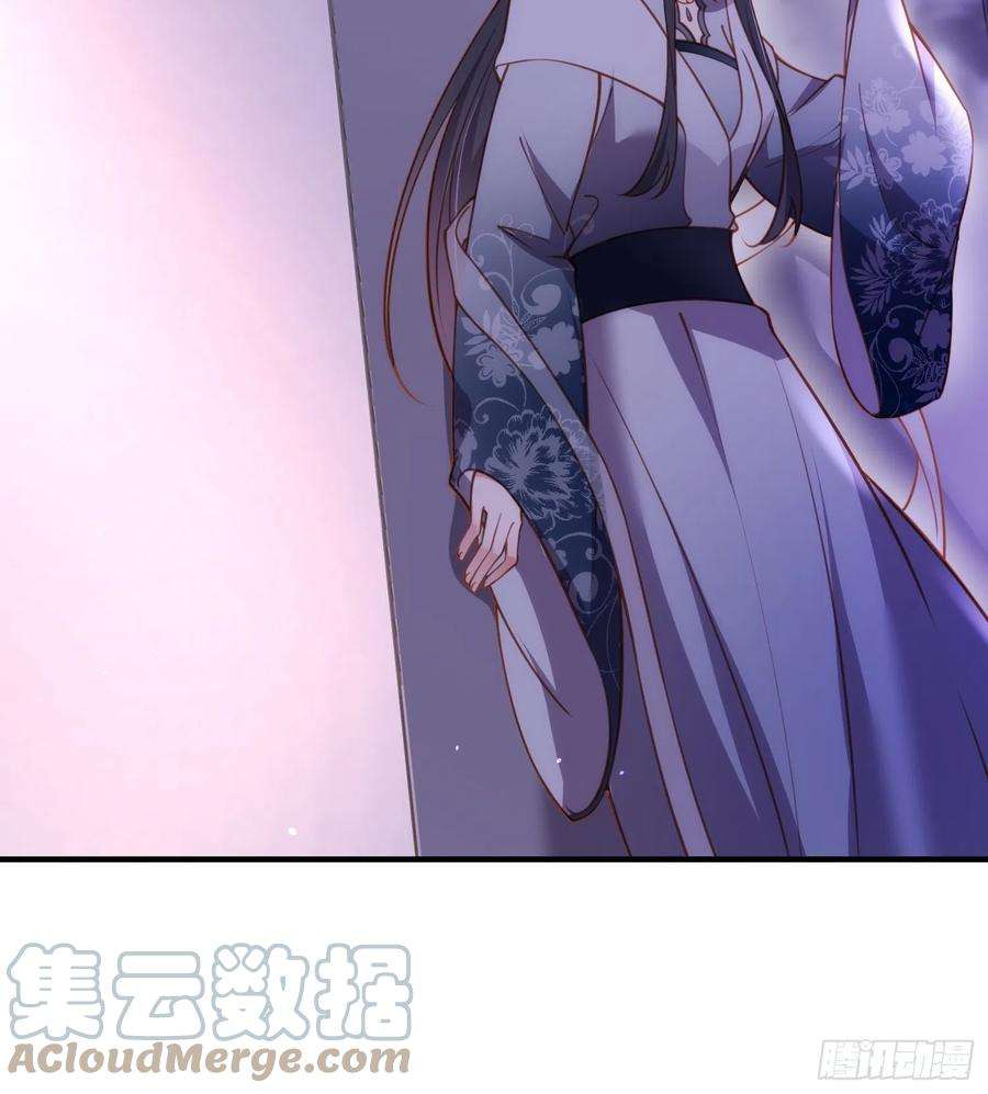 宦妃天下171话 谁是你的主子