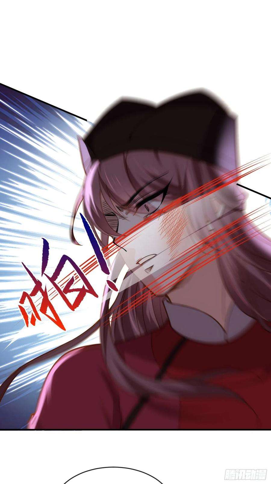 宦妃天下173话 我爱上郡主了