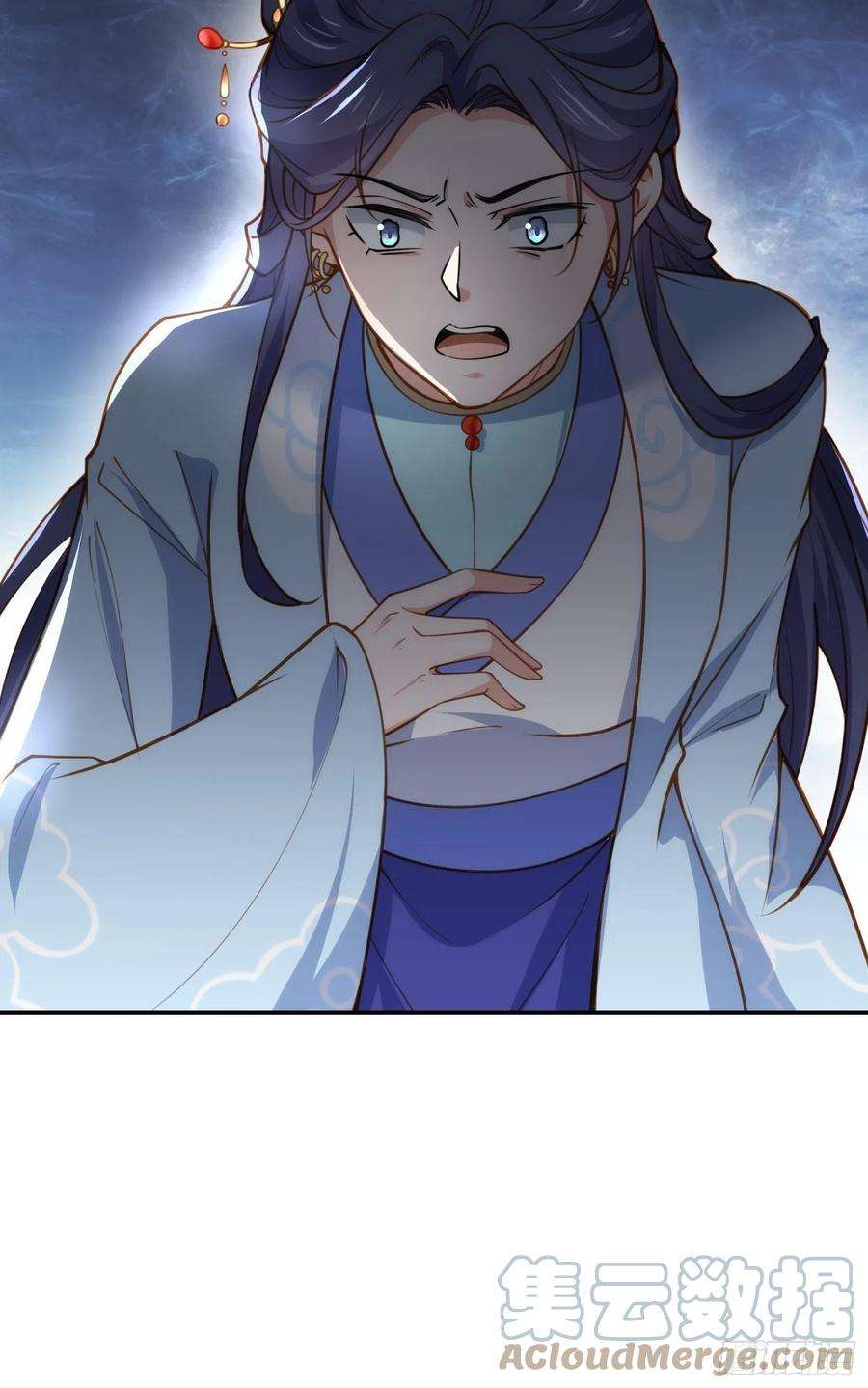 宦妃天下173话 我爱上郡主了