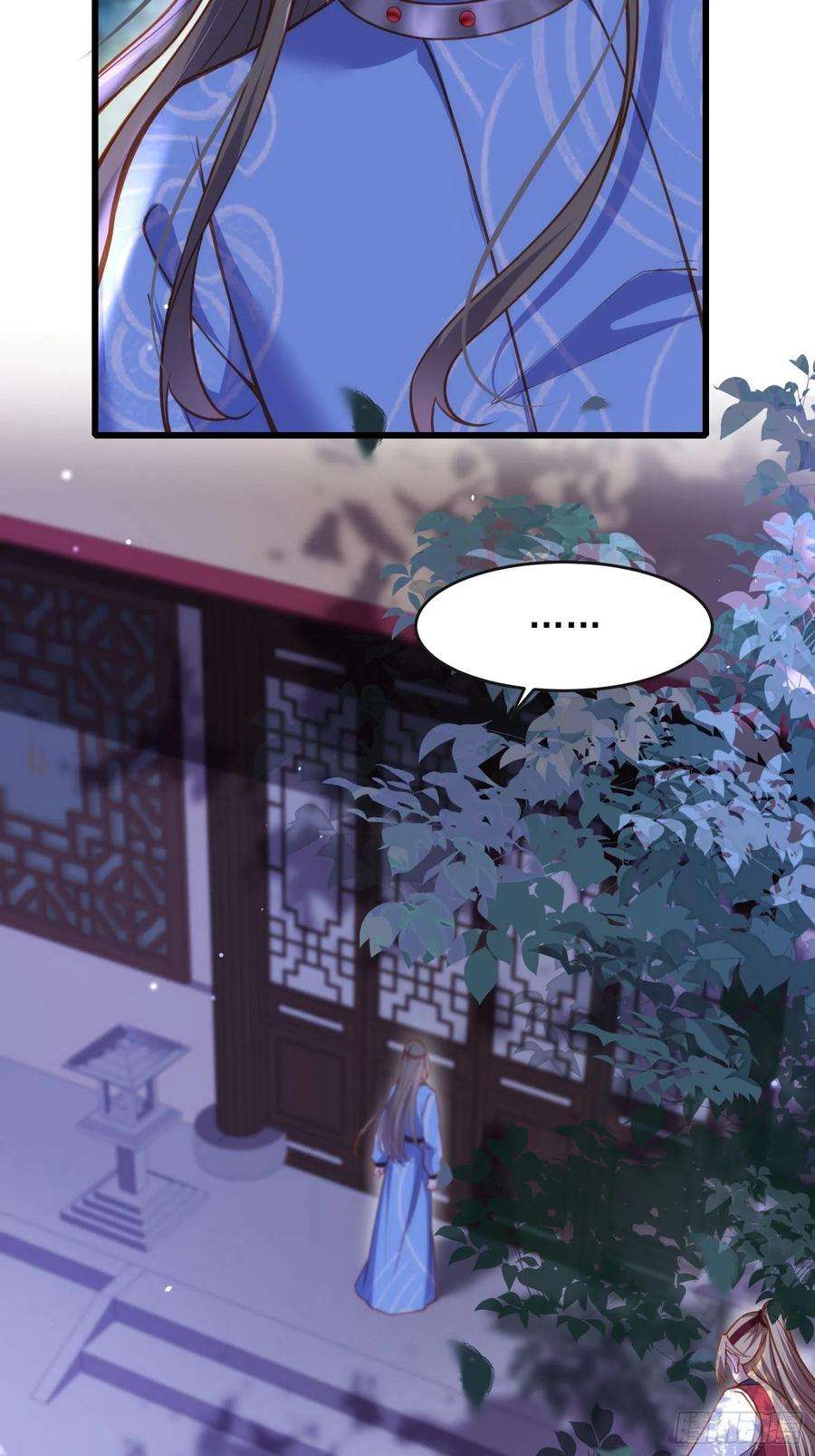 宦妃天下174话 白玉怀孕？！