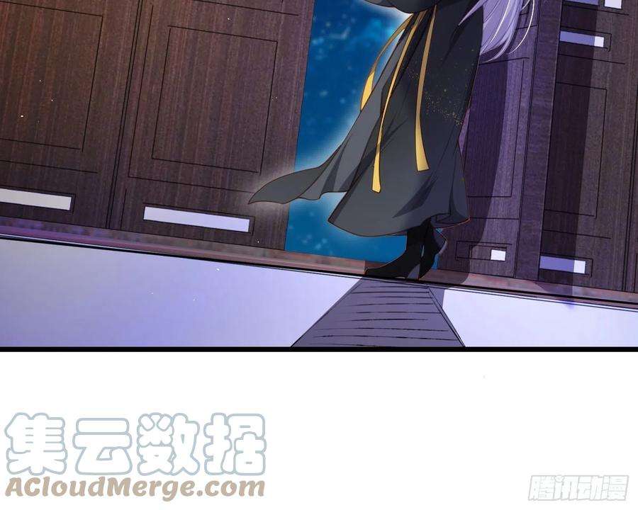 宦妃天下175话 蓝翎之死