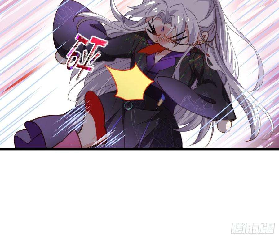 宦妃天下176话 他不是太监？！