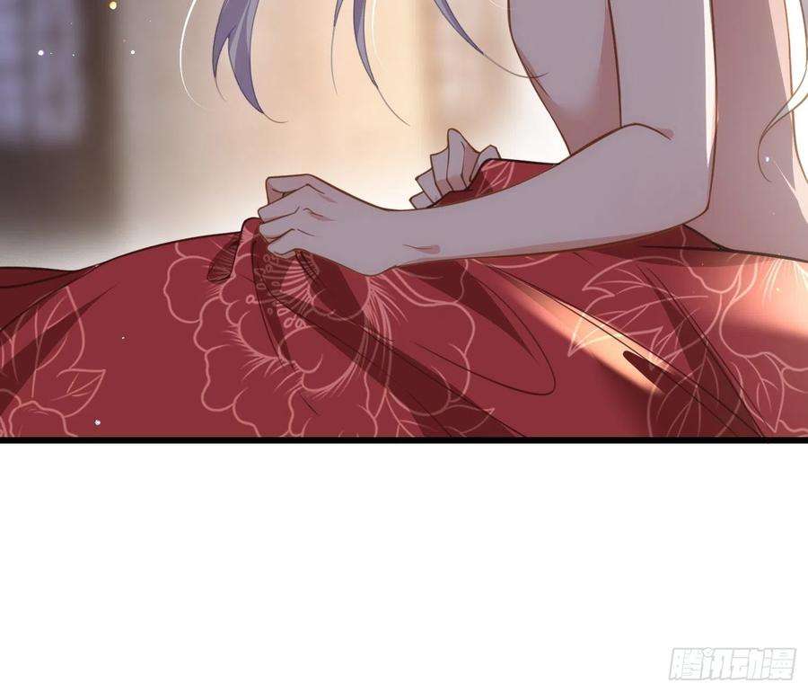 宦妃天下177话 共度春宵（上）