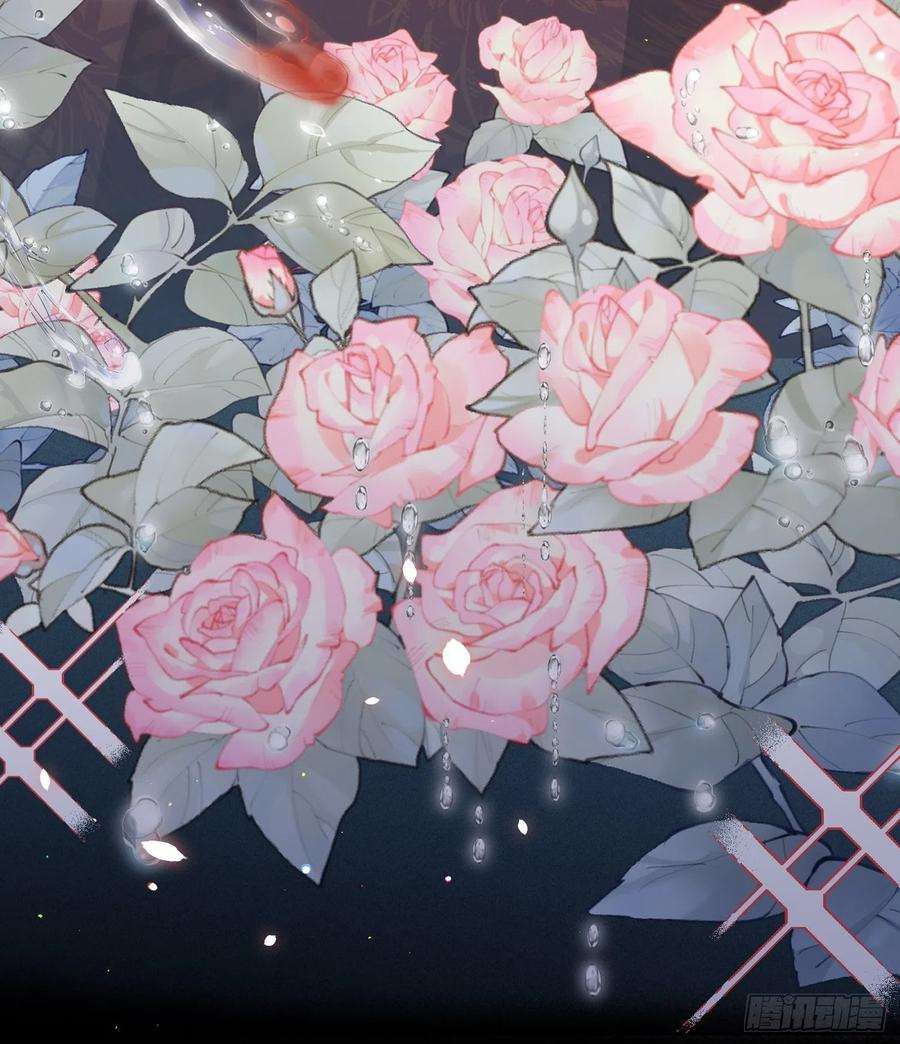 宦妃天下177话 共度春宵（上）