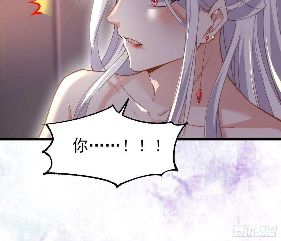 宦妃天下178话 共度春宵（下）