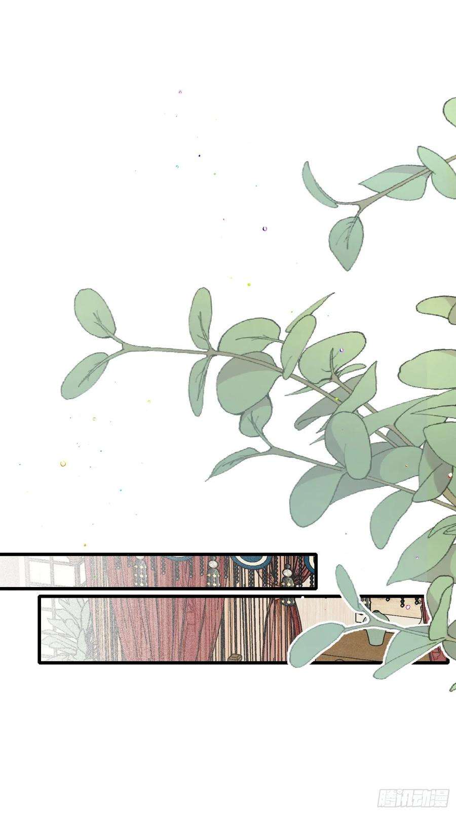 宦妃天下180话 蓝大夫人死了