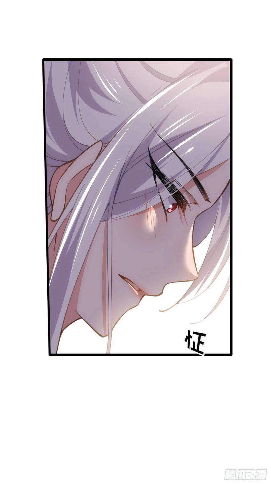 宦妃天下180话 蓝大夫人死了