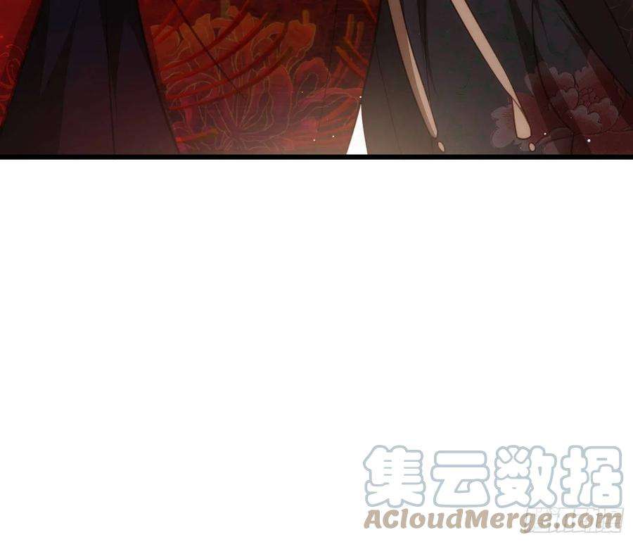 宦妃天下186话 你的命是我的