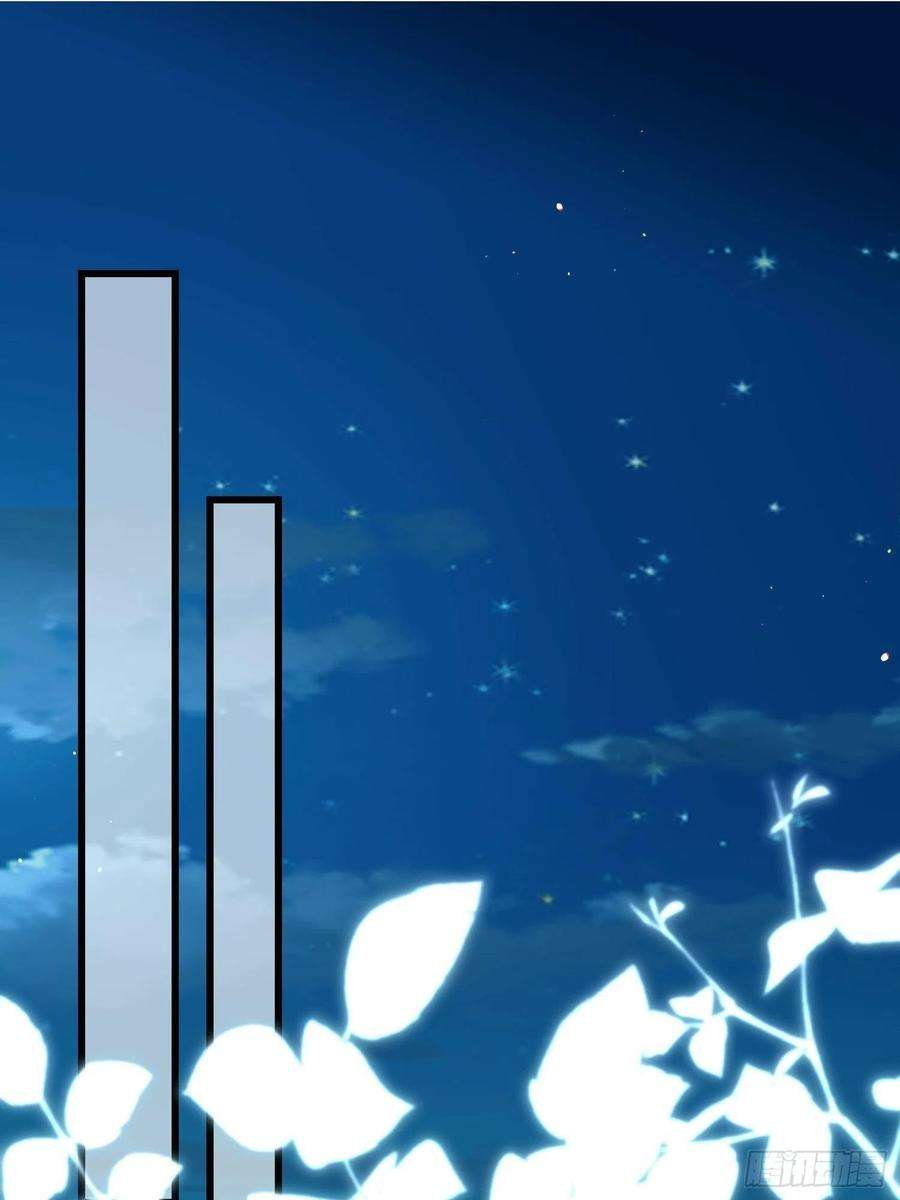 宦妃天下187话 宠爱