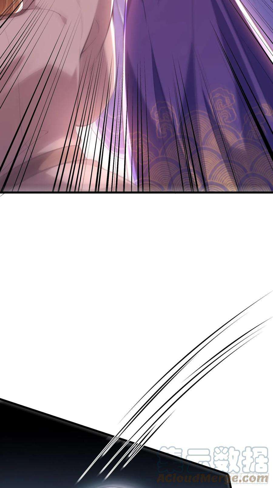 宦妃天下187话 宠爱