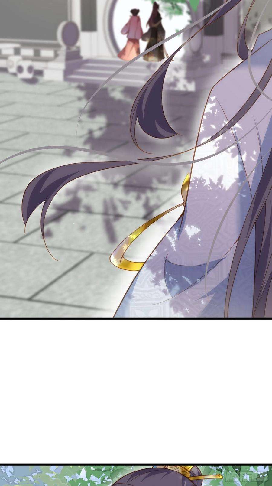 宦妃天下189话 你真甜