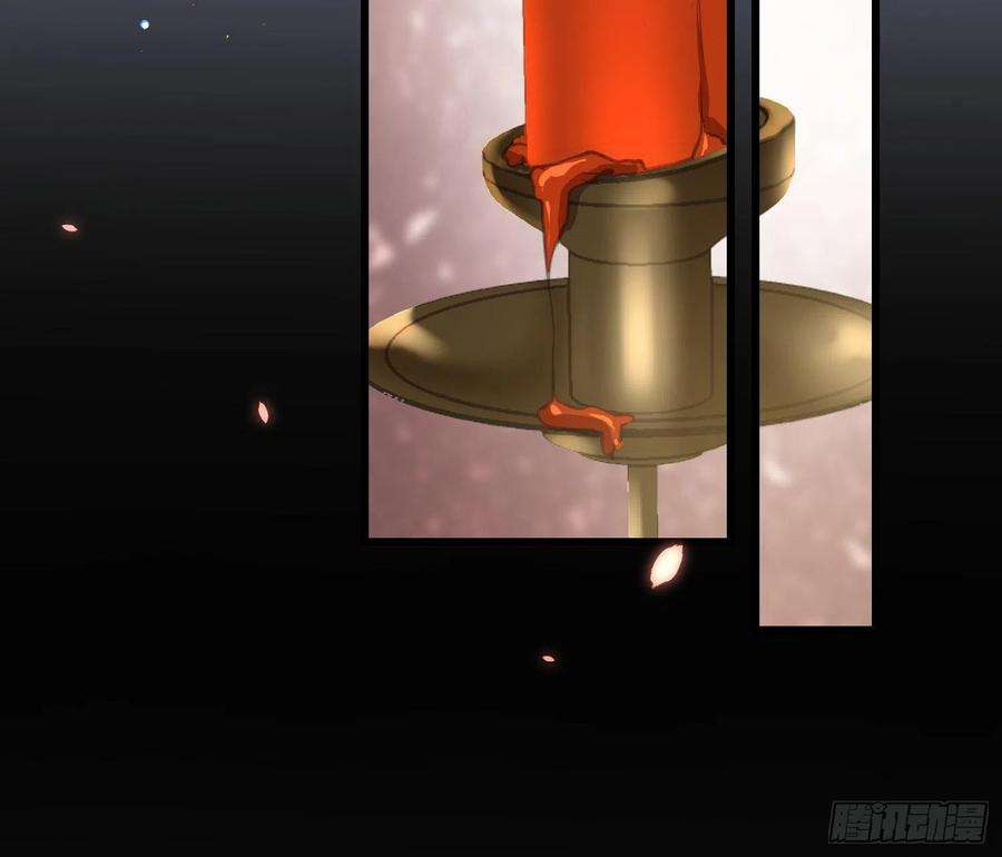 宦妃天下189话 你真甜