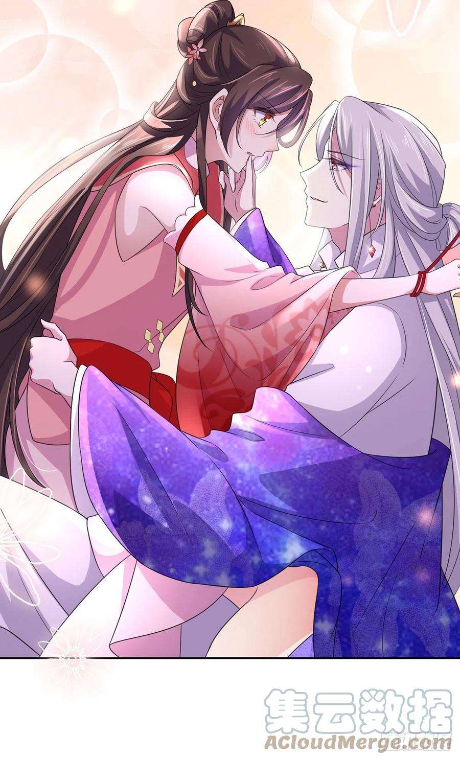 宦妃天下46话 看看你的本事