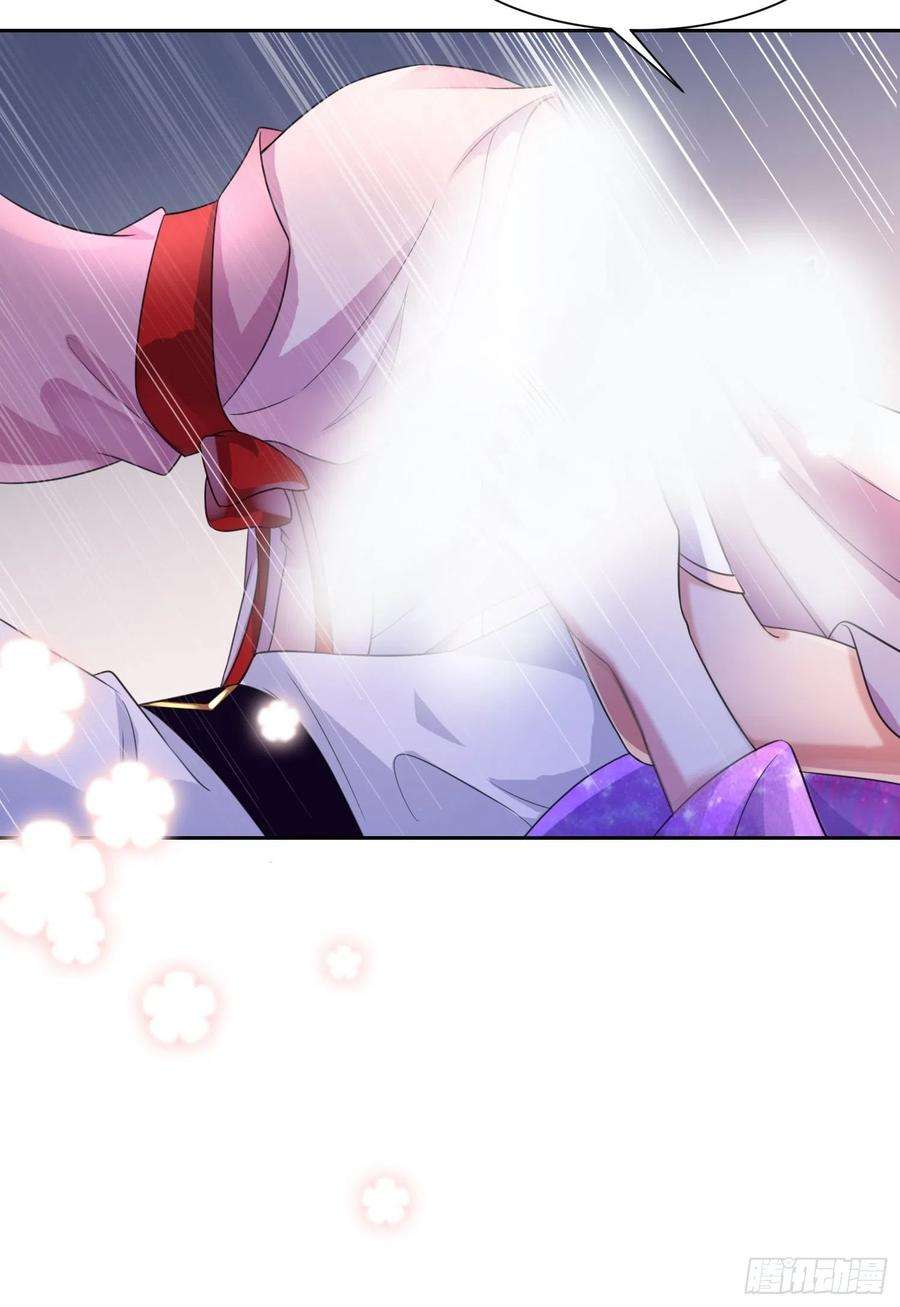 宦妃天下46话 看看你的本事