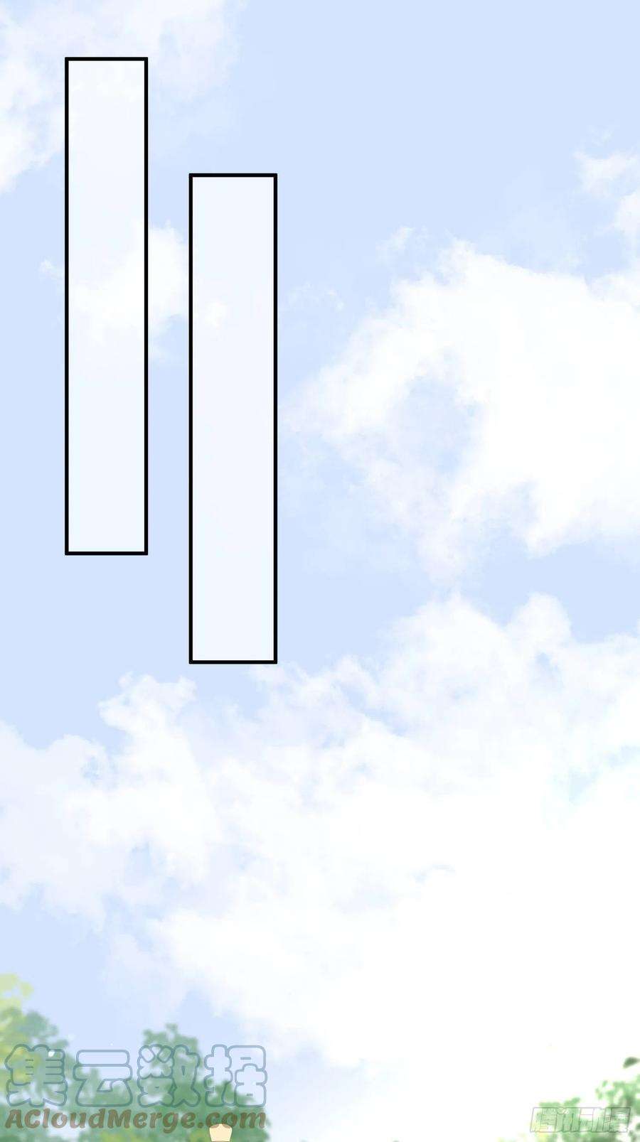 宦妃天下172话 给你一刀