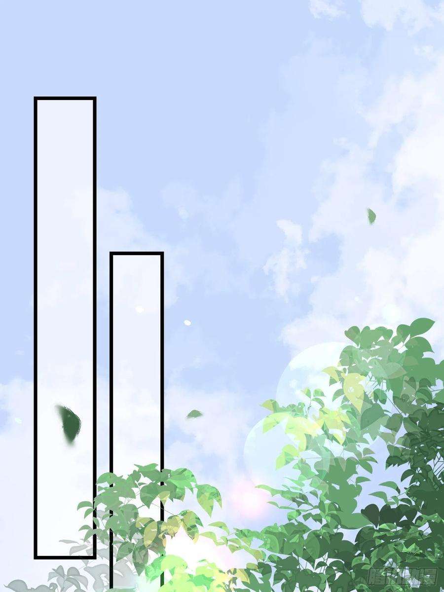 宦妃天下190话 算计白嬷嬷