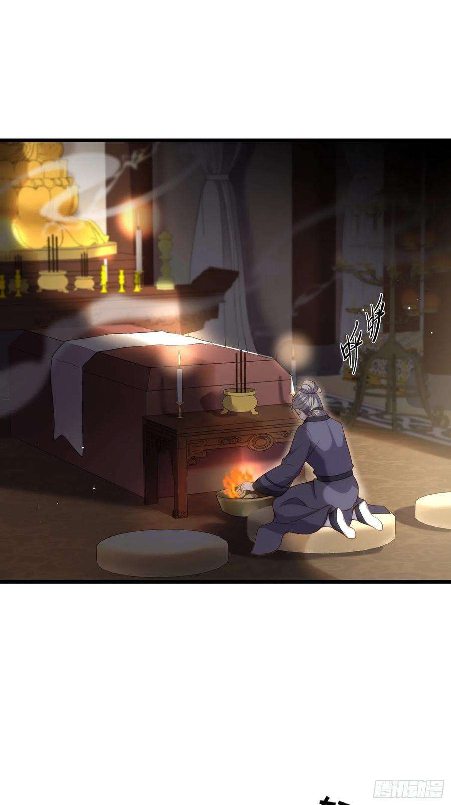 宦妃天下190话 算计白嬷嬷