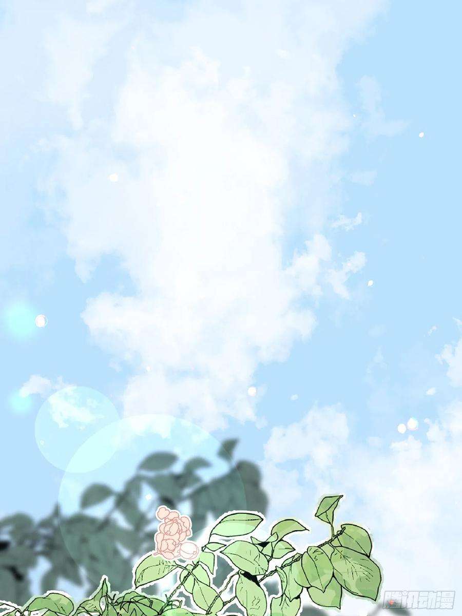 宦妃天下192话 成为我的女人