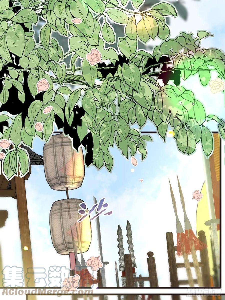 宦妃天下192话 成为我的女人