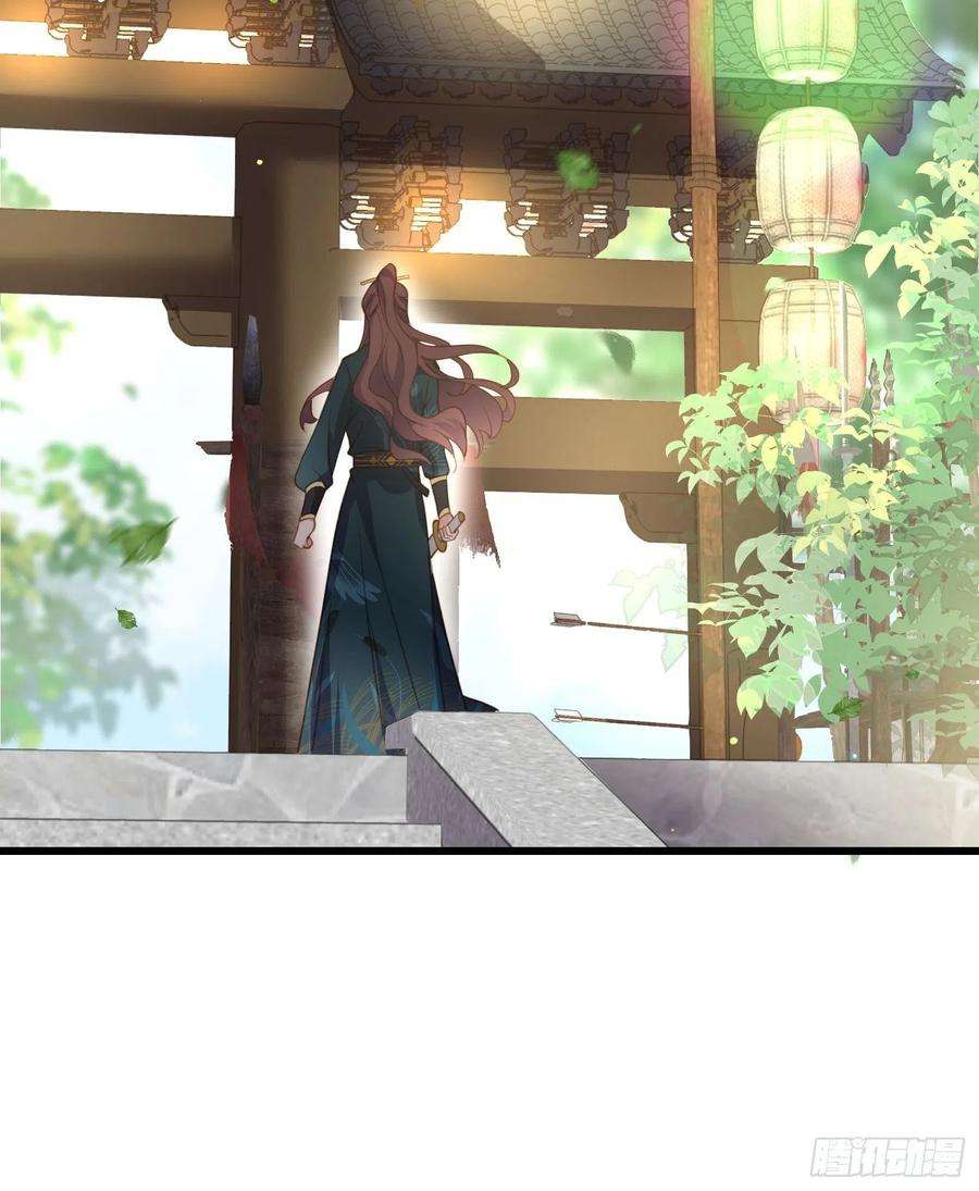 宦妃天下192话 成为我的女人