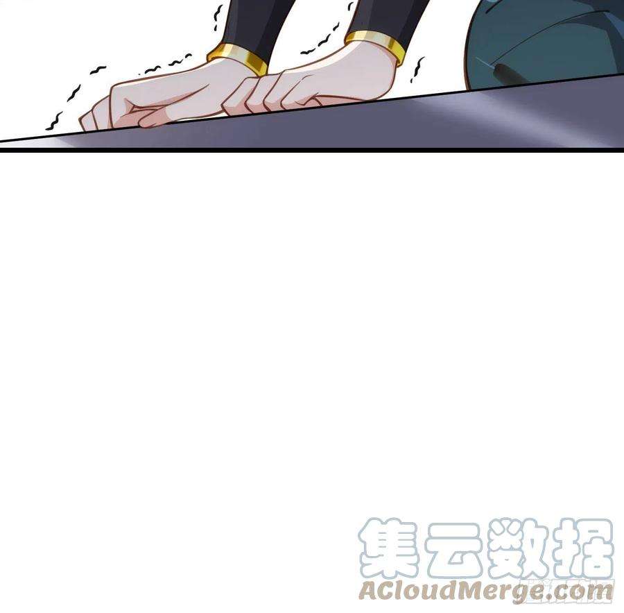 宦妃天下193话 让为师心怜不已