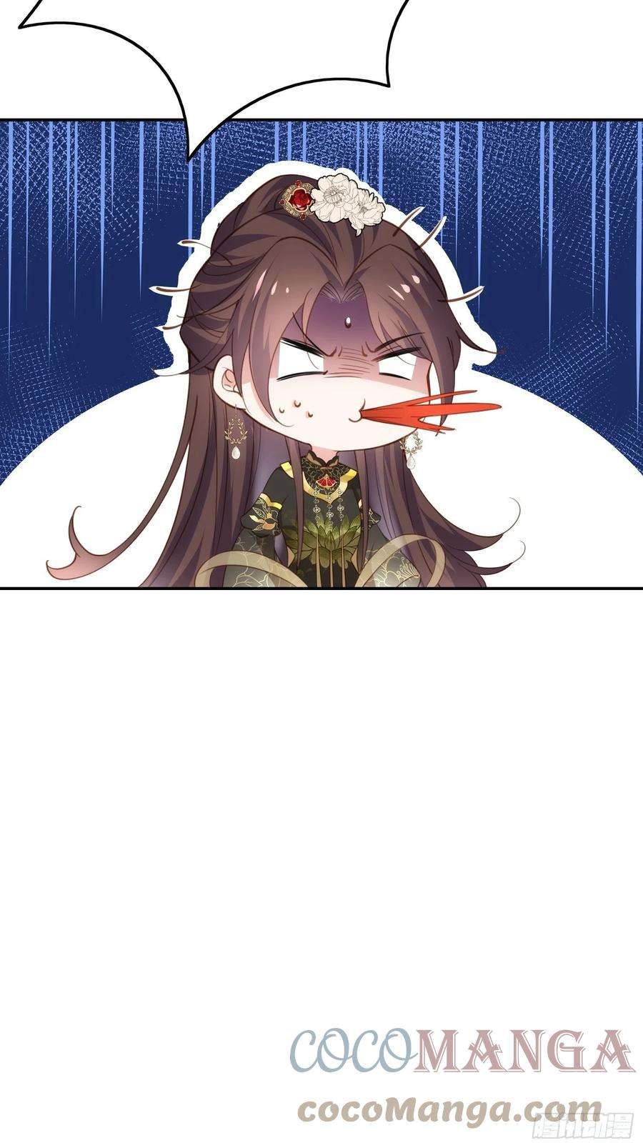 宦妃天下195话 芳官与韩贵妃的奸情