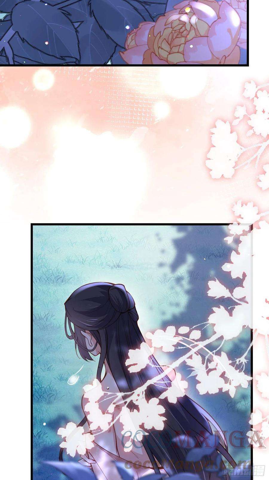 宦妃天下195话 芳官与韩贵妃的奸情