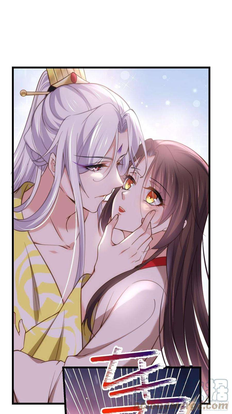 宦妃天下204话 洞房炸了