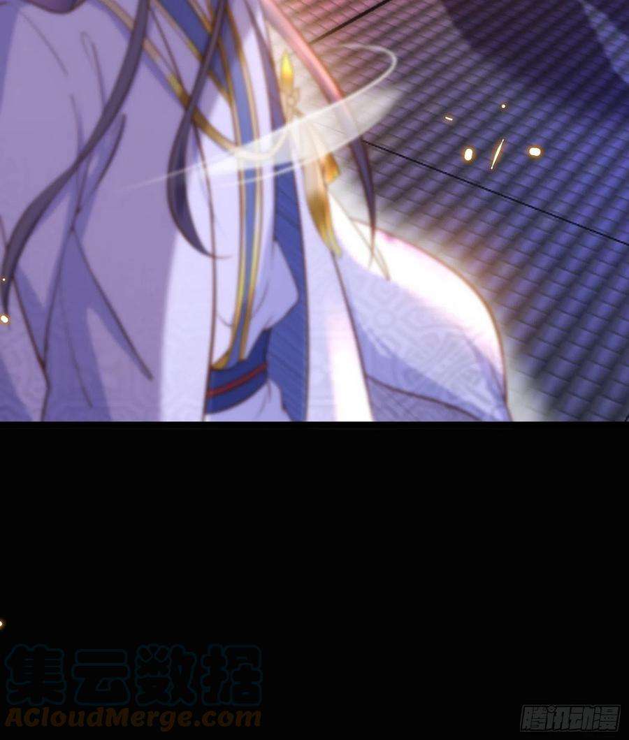 宦妃天下205话 司流风炸洞房