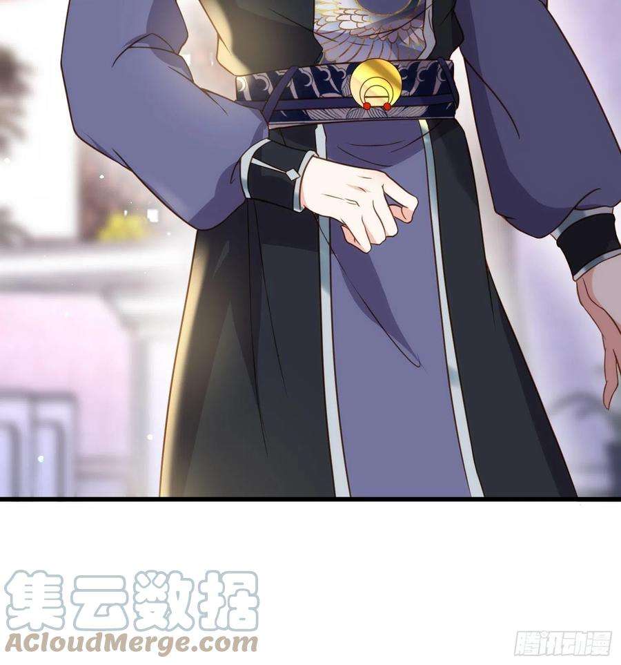 宦妃天下207话 为夫会很温柔的