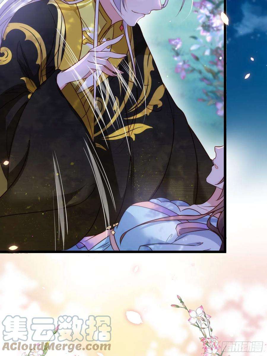 宦妃天下207话 为夫会很温柔的